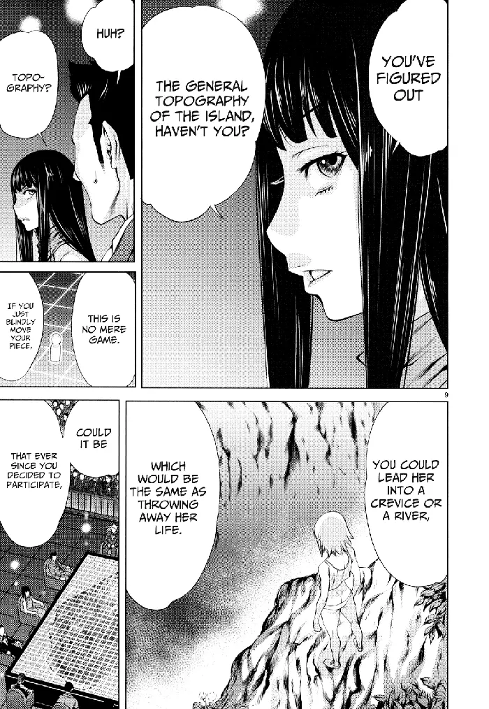 Killing Bites Chapter 8 image 09_optimized